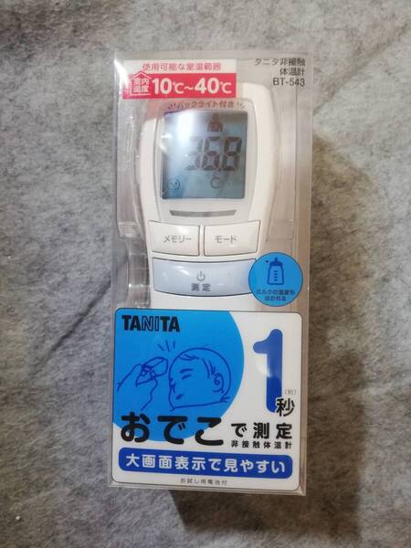 TANITA タニタ 非接触体温計 BT-543