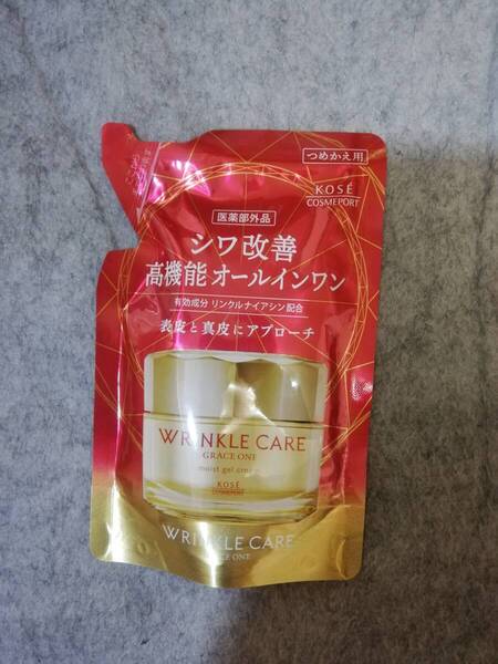 グレイスワン リンクルケア モイストジェルクリーム つめかえ用 90g