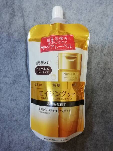 アクアレーベル バウンシングケア ローション コクがあるしっとりタイプ 詰め替え用 180mL