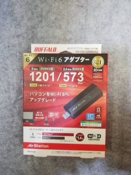 BUFFALO バッファロー Wi-Fi 6 アダプター(無線LAN子機)WIーU3ー1200AX2