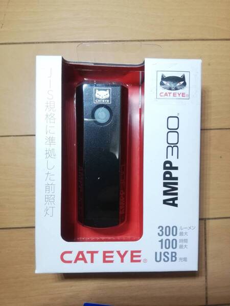CAT EYE サイクルライト AMPP300 HL-EL083RC microUSB充電式