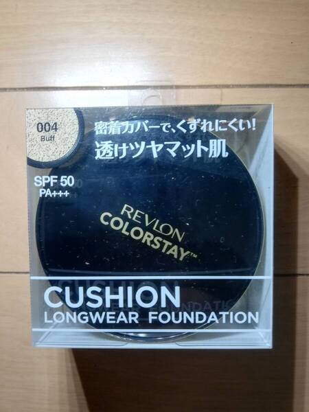 REVLON レブロン クッション ロングウェア ファンデーション 004 BUFF