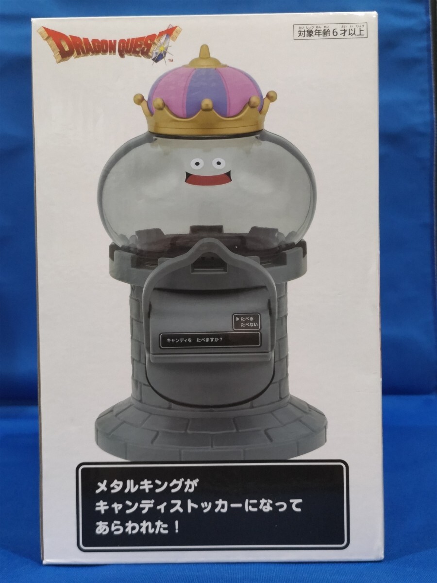 2025年最新】Yahoo!オークション -キャンディストッカーの中古品