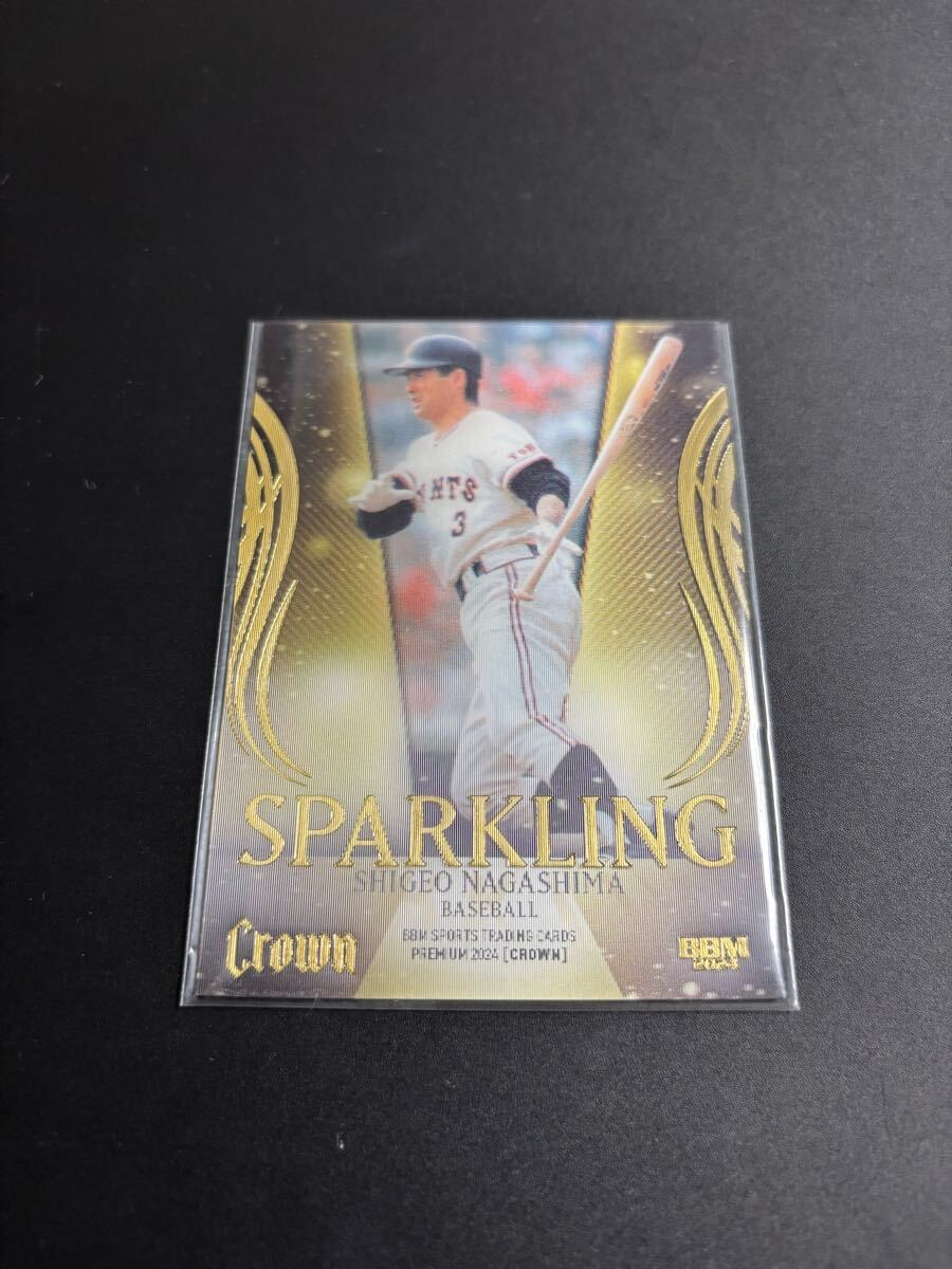 【新品未開封】BBM 2024 CROWN クラウン 1BOX シュリンク付き 新品未開封】BBM 2024 CROWN クラウン 1BOX シュリンク付き