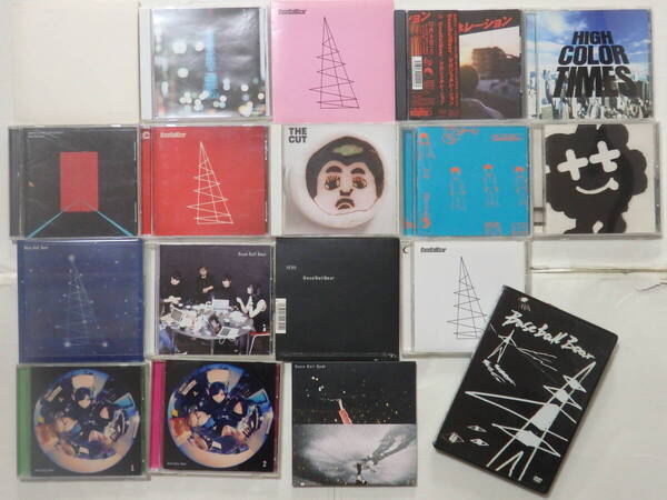 【送料無料!!】即決●Base Ball Bear●豪華アルバムCD&DVD18枚セット●初回限定盤あり!!