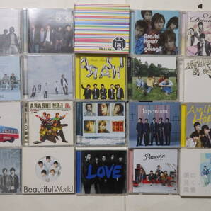 【送料無料!!】即決●嵐●豪華アルバムCD20枚セット●初回限定盤DVD付