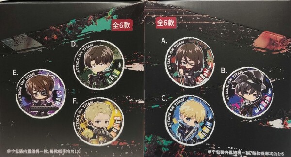 進撃の巨人 次元波板糖 中国 コラボカフェ ポップアップショップ SD 缶バッジ 全6種セット ボックス エレン ミカサ リヴァイ ハンジ