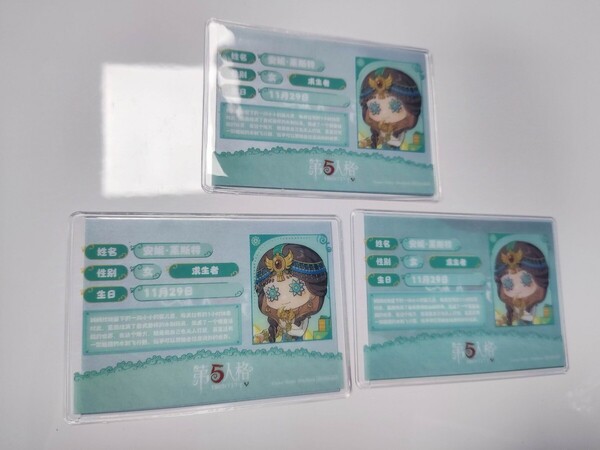 第五人格 IdentityV 7周年 7週年 コラボ カフェ ipstar cafe 中国 上海限定 SD 特典 ミニ カードケース パスケース 3点セット 玩具職人