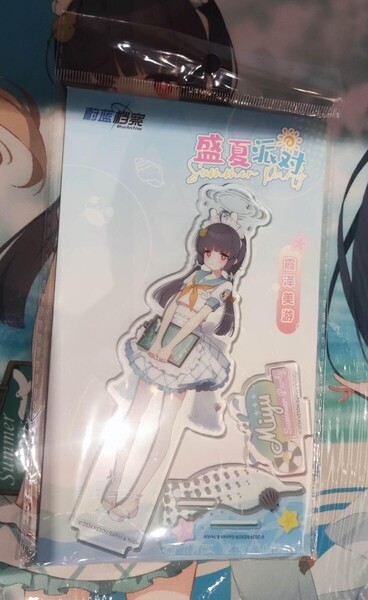ブルアカ ブルーアーカイブ 中国限定 上海 コラボカフェ ipstar 等身 アクリルスタンド 霞沢ミユ