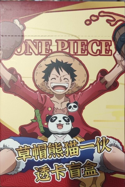 ワンピース one piece 麦わらストア 中国 クリアカード 全10種ボックス セット ロビン ルフィ ゾロ ナミ チョッパー サンジ