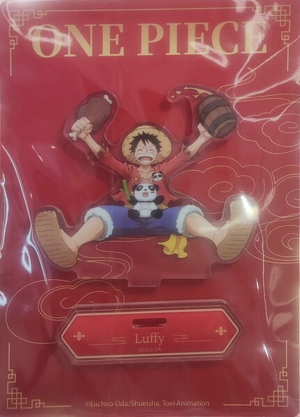 ワンピース one piece 麦わらストア 中国 アクリルスタンド ルフィ Luffy