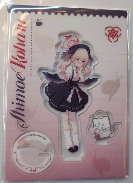 ブルアカ ブルーアーカイブ 中国 上海 限定 コラボカフェ アクリルスタンド 下江 コハル 小春