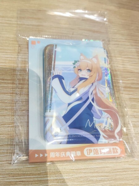 ブルアカ ブルーアーカイブ 中国限定 上海 コラボカフェ ipstar 周年記念 スクエアバッジ 伊落マリー