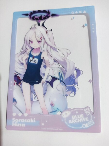 ブルーアーカイブ Blue Archive ブルアカ 中国 広州蛍 フェスタ イベント 特典 SNS風 クリアカード 水着 夏日 空崎ヒナ