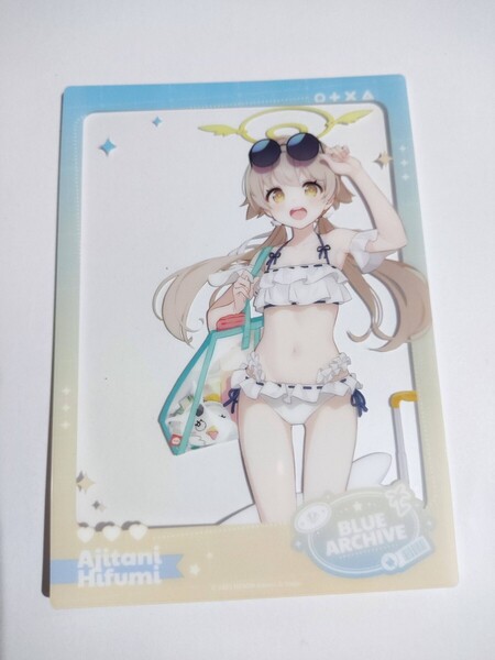 ブルーアーカイブ Blue Archive ブルアカ 中国 広州蛍 フェスタ イベント 特典 SNS風 クリアカード 水着 夏日 阿慈谷ヒフミ