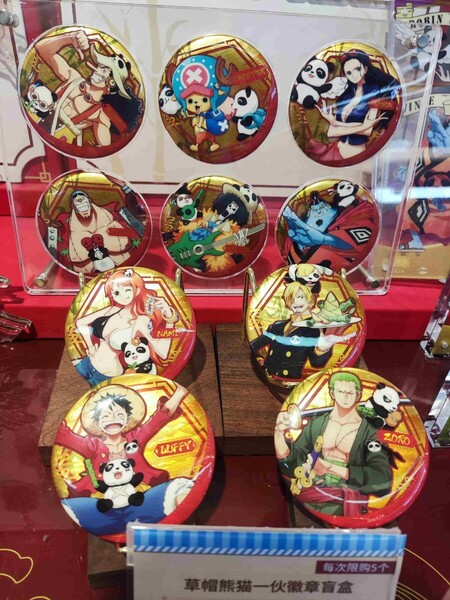 ワンピース one piece 麦わらストア 中国 缶バッジ 全10種ボックス セット ロビン ルフィ ゾロ ナミ チョッパー サンジ