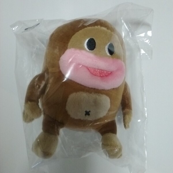 サク山チョコ次郎 くじ C賞 ぬいぐるみキーホルダー