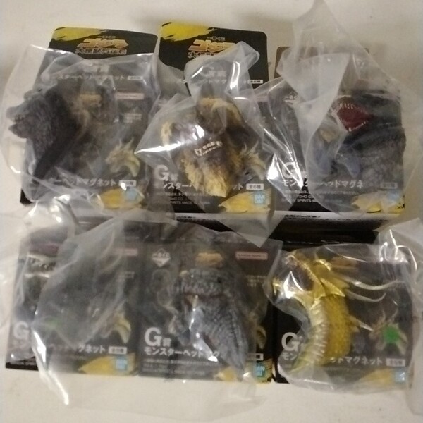一番くじ ゴジラ 大怪獣列伝G G賞モンスターヘッドマグネット 全6種セット