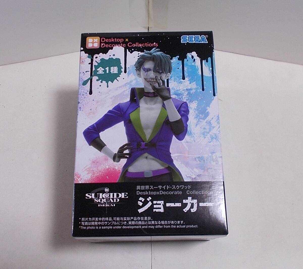 2025年最新】Yahoo!オークション -スーサイド・スクワッドの中古