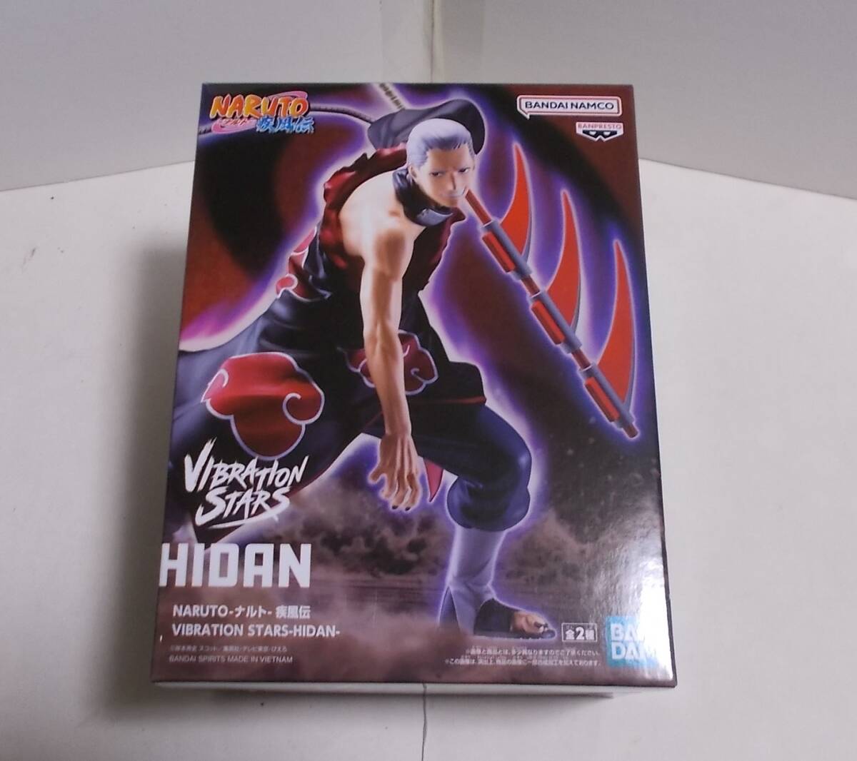 NARUTO トビ 飛段 A B セット フィギュア - メルカリ