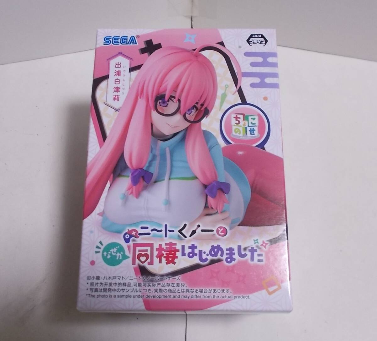 【新品・未開封】エル　saitom 2025年最新】Saitom フィギュア エルの人気アイテム - メルカリ