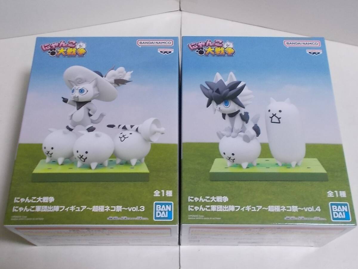 楽天市場】にゃんこ大戦争フィギュアの通販