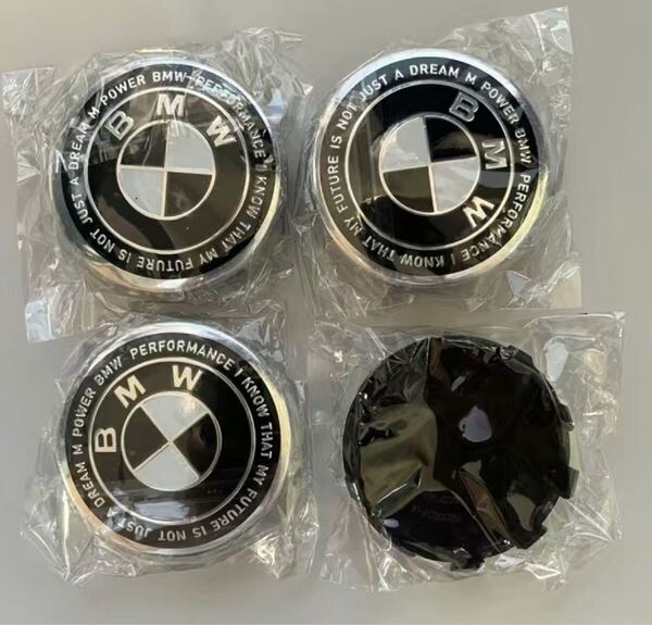 BMW ホイールキャップ 56mm 新品未使用 傷防止フィルム付き【4個】ホイールセンターキャップ 56mm 50周年