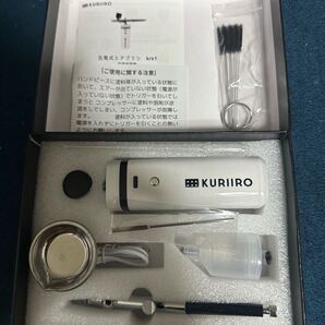 携帯型プラモデル塗装エアブラシセット