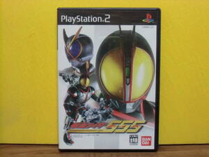ソニー●PS2 プレイステーション★仮面ライダー555/初回特典カードダス付き ■バンダイ