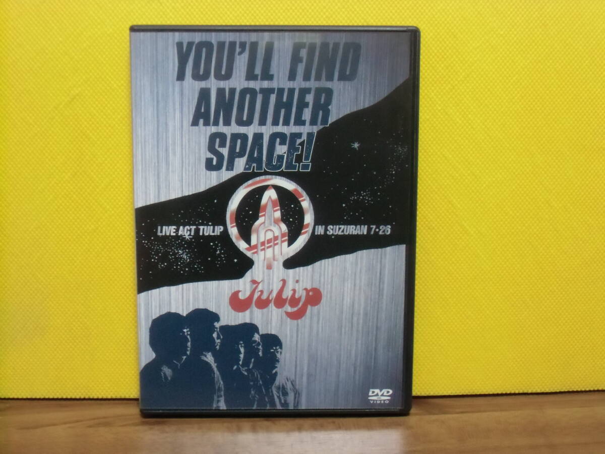 2025年最新】Yahoo!オークション -チューリップdvdの中古品