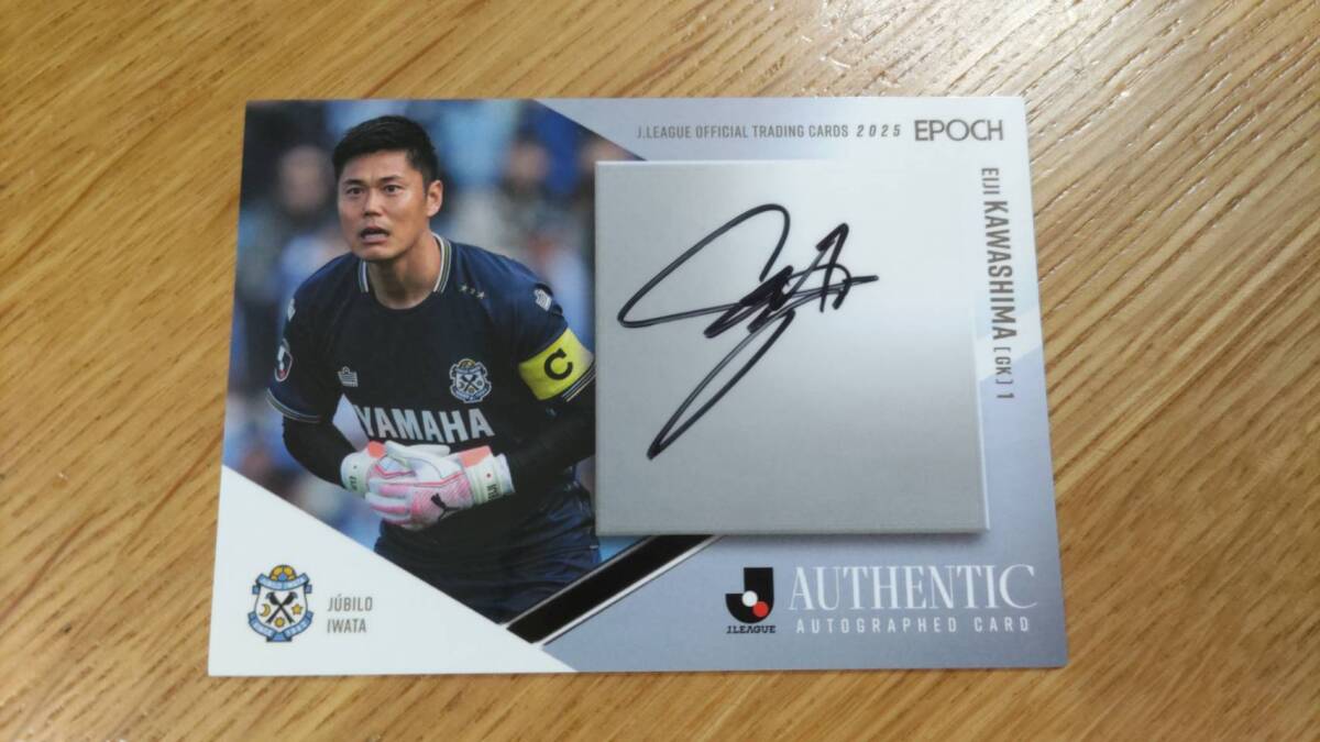 川島永嗣 直筆サイン 写真 六切りサイズ BBM印 川崎フロンターレ 日本代表 川島永嗣 直筆サイン 写真 六切りサイズ BBM印 川崎フロンターレ