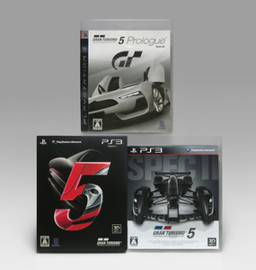 ● PS3 3本セット グランツーリスモ5 プロローグ Spec III/ 5 初回限定版/ 5 Spec II 動作OK GRAN TURISMO 5 Prologue Spec 3,5,5 Spec 2