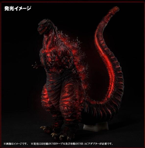 未開封 少年リック限定版 30㎝シリーズ 酒井ゆうじ 造形コレクション 第4形態 発光Ver ゴジラ フィギュア 2016
