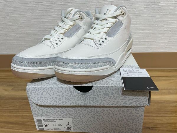 未使用未試着 NIKE AIR JORDAN 3 RETRO CRAFT IVORY FJ9479-100 エアジョーダン3 レトロ クラフト US9.5 ホワイト レザー