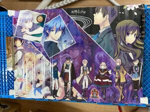 I円スタート 6.10.19 レア ポスター 当時物 80サイ No.52 死神と少女