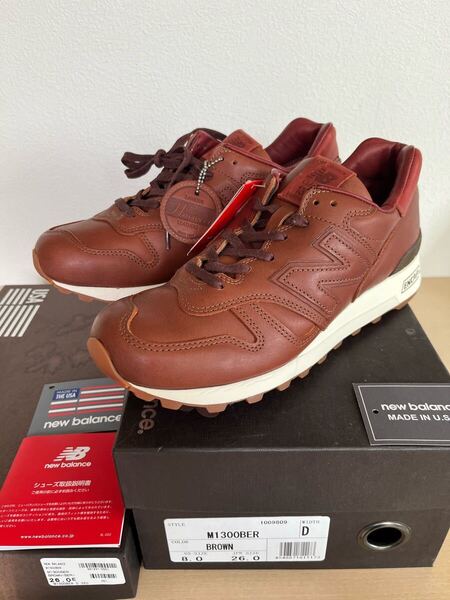未使用 New Balance M1300BER ニューバランス 26.0cm 8