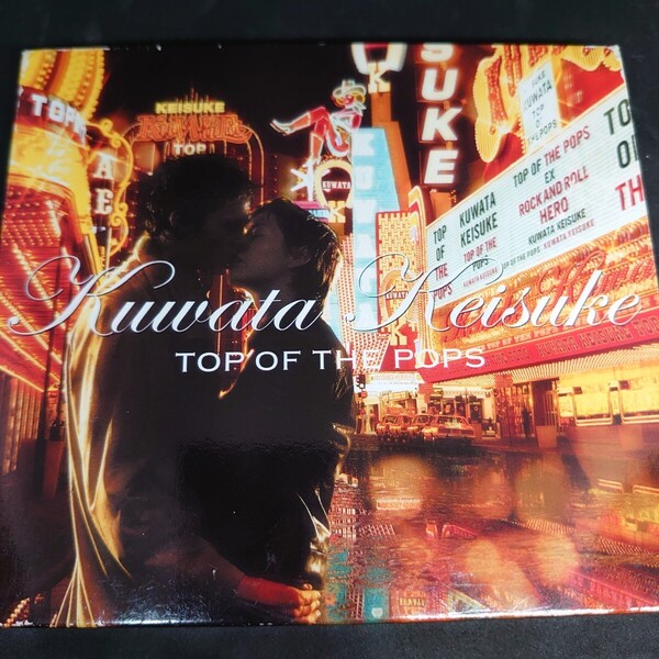【送料無料、超名盤】桑田佳祐 究極のベストアルバム 2枚組CD ミスターチルドレン 奇跡の地球 KUWATA KEISUKE サザンオールスターズ