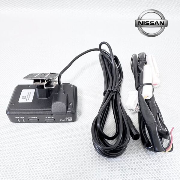 ニッサン 純正 ドライブレコーダー G20A0-C9980 日産 送料無料/即決【50605-6】