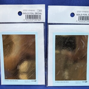 【即決】スタジオ27/クロム デカール/ゴールド/金色/ST27−FP0016/GOLD FOIL DECAL/STUDIO 27/2枚組/有限会社 ジル/クローム
