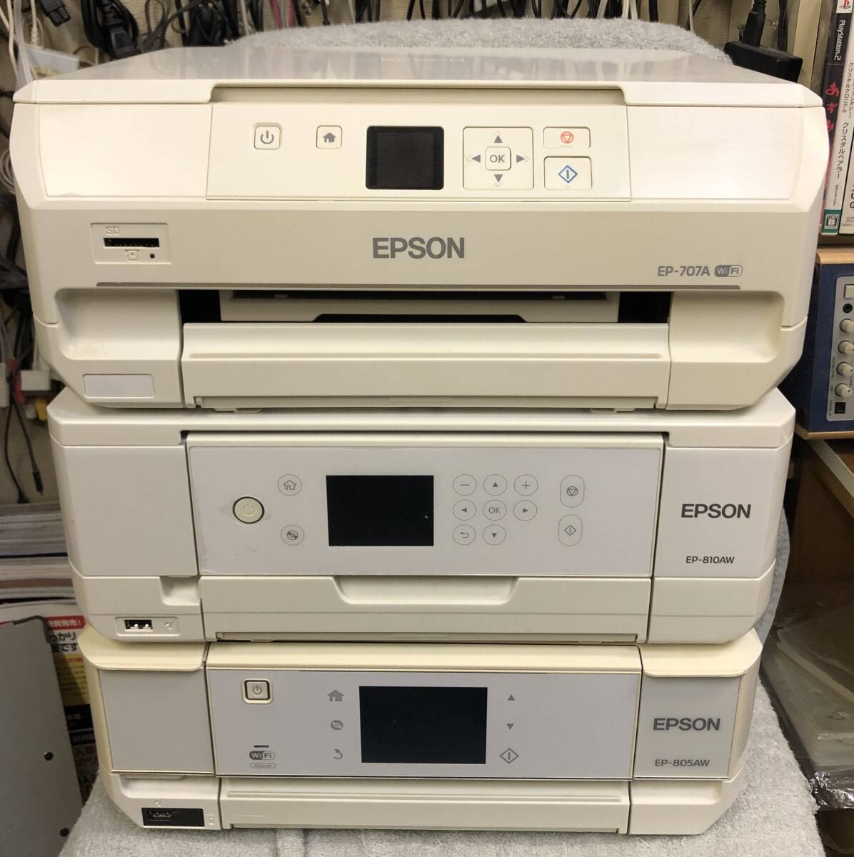 EPSON EP-805AW ジャンク品