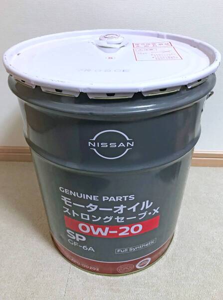 日産純正 エンジンオイル 「ストロング セーブ・X」 0W-20 SP 化学合成油 20Lペール缶 KLAP0-00202 日本全国送料無料 沖縄・離島も送料無料