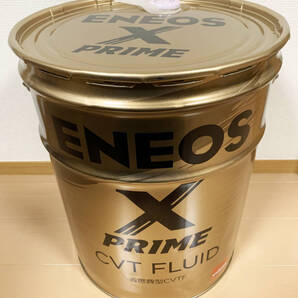 エネオス CVTフルード 「ENEOS X PRIME CVT FLUID 省燃費型CVTF」 化学合成油 20Lペール缶 未開封 日本全国送料無料 沖縄・離島も送料無料