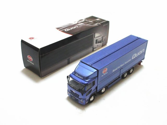 4904810917595.jpg