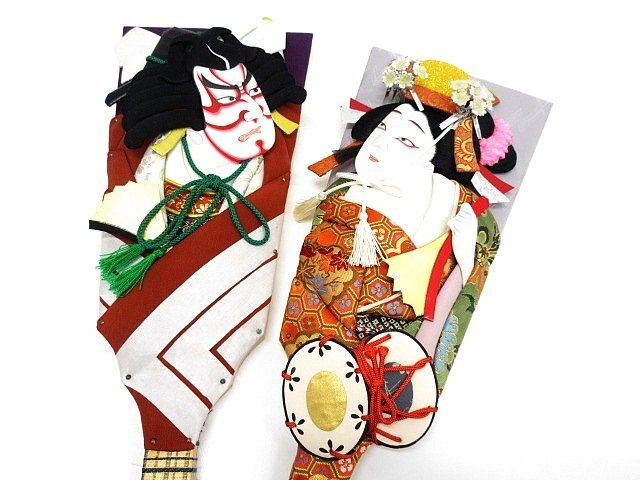 Yahoo!オークション -「昭和羽子板」の落札相場・落札価格