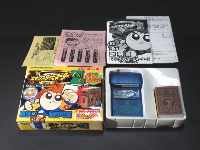 Yahoo!オークション -「エックスターミネーター」(ゲームボーイ