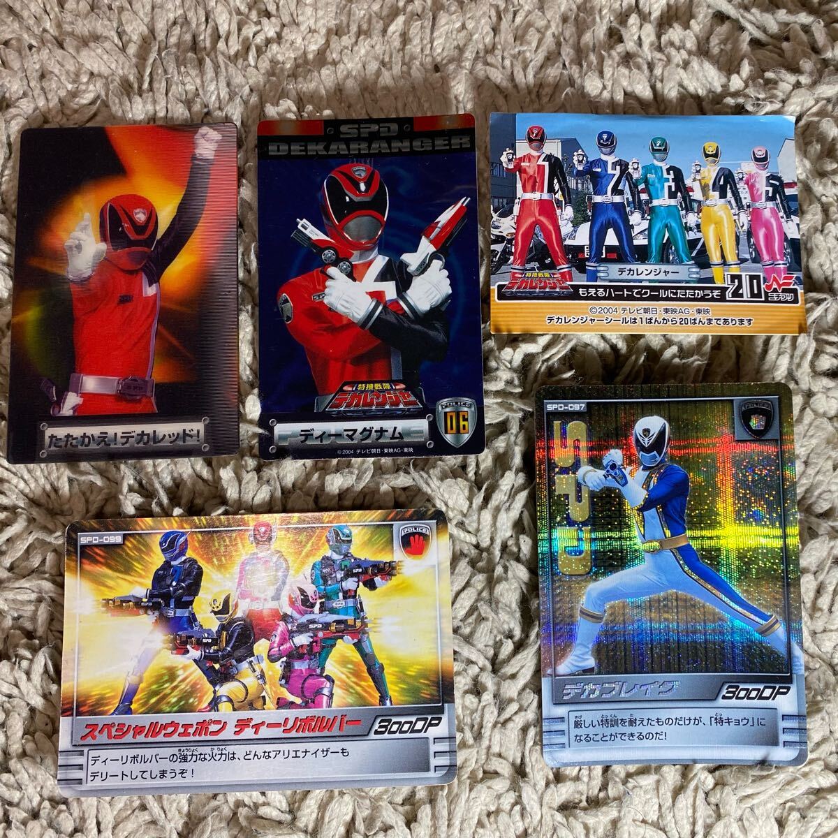 【激レア】デカレンジャー カード シール バンダイ Yahoo!オークション -「デカレンジャー カード」の落札相場