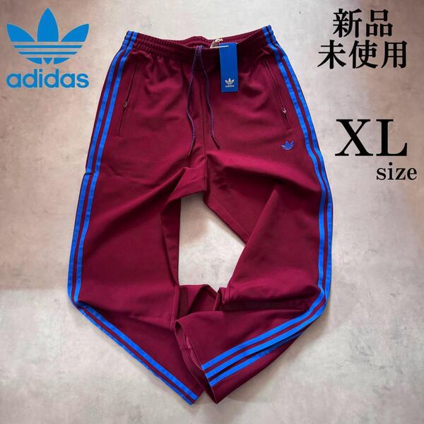 新品 XLサイズ アディダスオリジナルス 70s トラックパンツ 人気カラー 赤 ジャージ おしゃれ 人気 ストライプ adidas originals