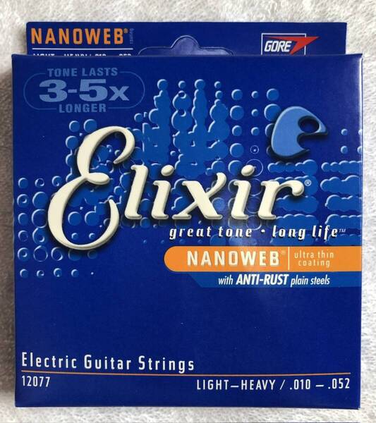 ★送料無料★匿名配送★新品 Elixir弦 LIGHTO-HEAVY (010-052) 12077 NANOWEB 1set エリクサー エレキギター弦