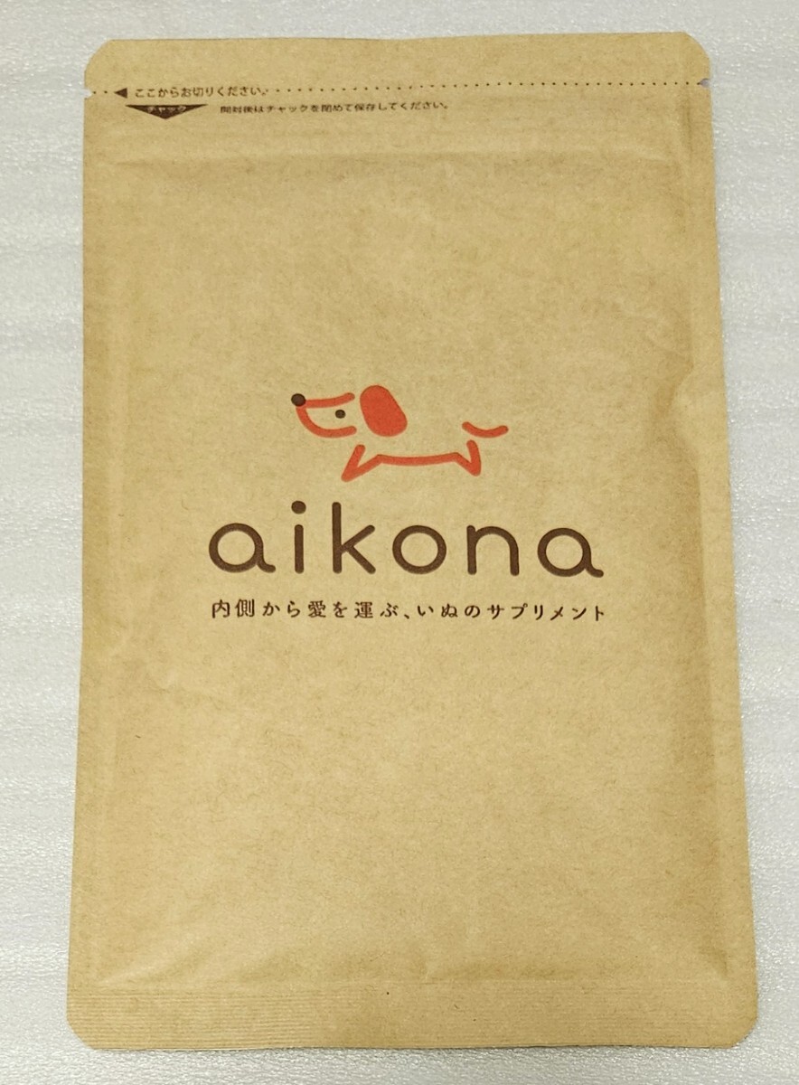 新品未開封　aikona アイコナ　3袋セット 新品未開封 aikona アイコナ 3袋セット アイコナ 犬のおすすめ