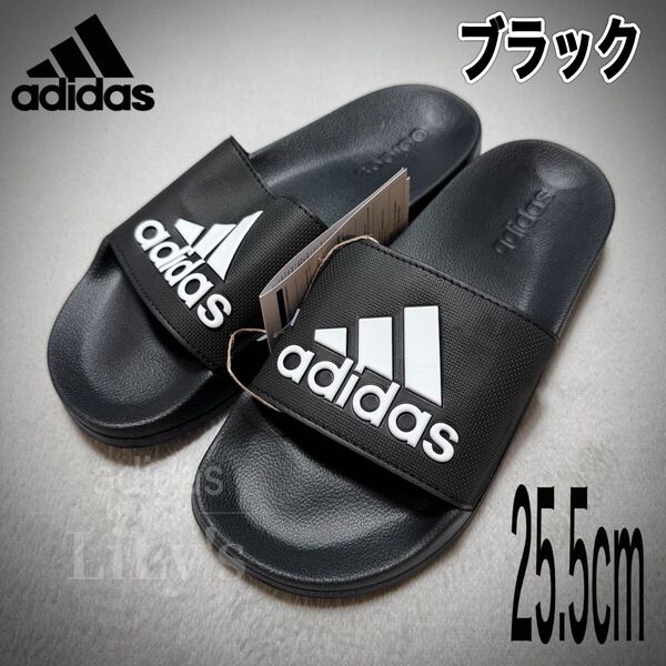 【新品未使用】adidasサンダル アディレッタ 25.5cm ブラック 黒 GZ3779 アディダス ADILETTE シャワーサンダル